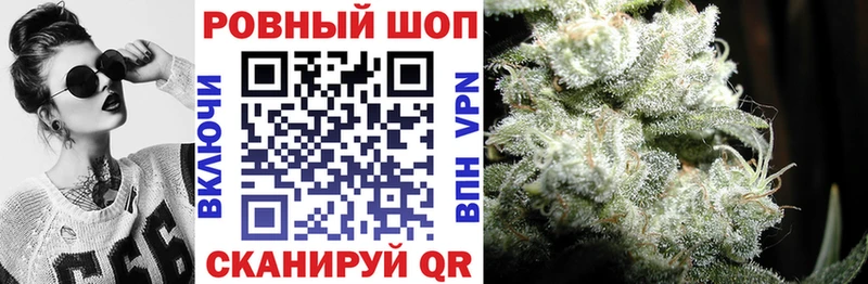 Где можно купить наркотики Ханты-Мансийск Cocaine Меф omg как зайти Конопля ГАШ