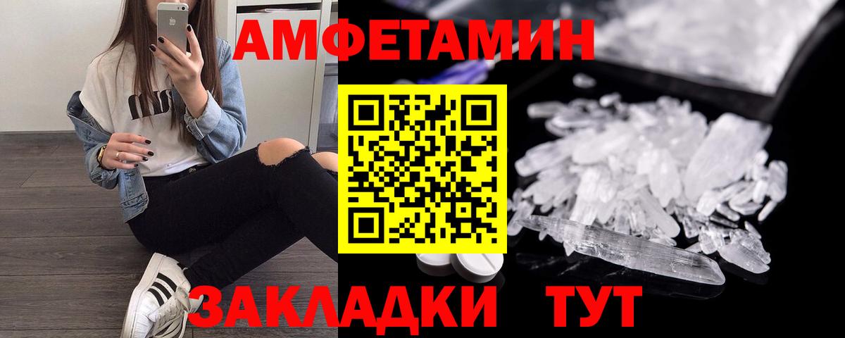 Гашиш  Вход с VPN  Конопля  Ханты-Мансийск  Меф   COCAIN  Героин 