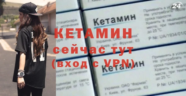 каннабис Навашино
