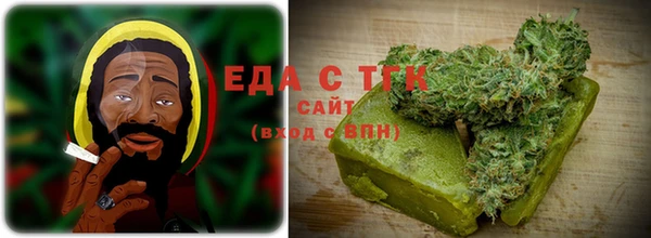 стаф Надым