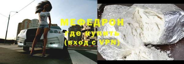 ПСИЛОЦИБИНОВЫЕ ГРИБЫ Наволоки