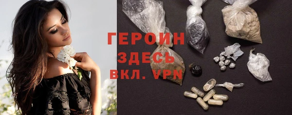 каннабис Навашино