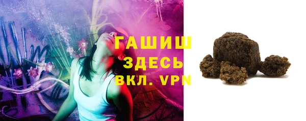 стаф Надым