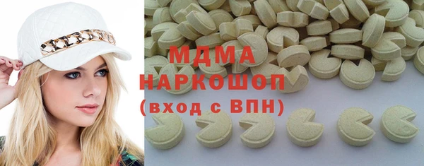 стаф Надым