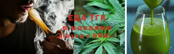 ПСИЛОЦИБИНОВЫЕ ГРИБЫ Наволоки