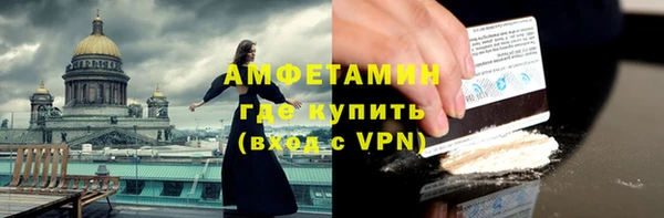 каннабис Навашино