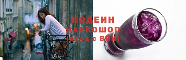 каннабис Навашино