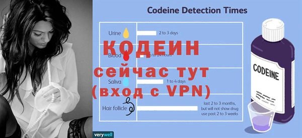 каннабис Навашино