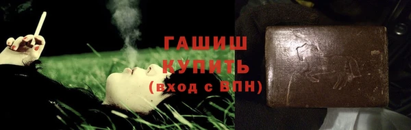ПСИЛОЦИБИНОВЫЕ ГРИБЫ Наволоки