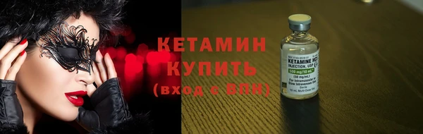 ПСИЛОЦИБИНОВЫЕ ГРИБЫ Наволоки