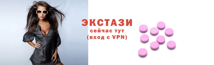 ПСИЛОЦИБИНОВЫЕ ГРИБЫ Наволоки