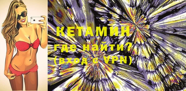 стаф Надым