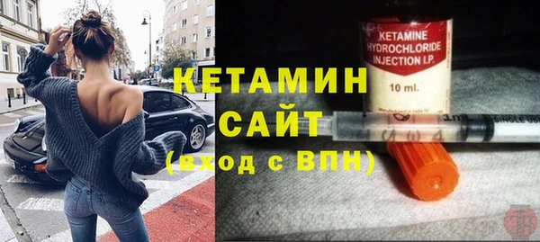 ПСИЛОЦИБИНОВЫЕ ГРИБЫ Наволоки