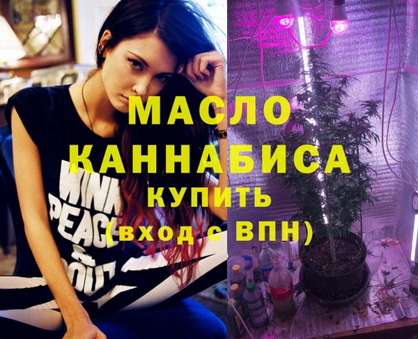 стаф Надым