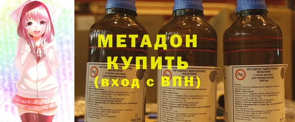 каннабис Навашино