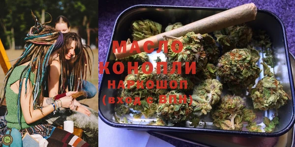 ПСИЛОЦИБИНОВЫЕ ГРИБЫ Наволоки