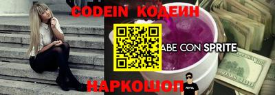 крисы Кумертау