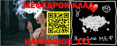 крисы Кумертау