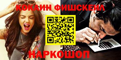 прущие крисы Кунгур