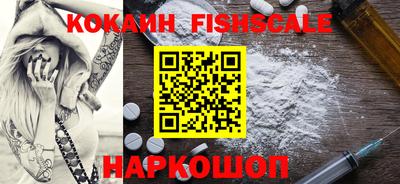 крисы Кумертау