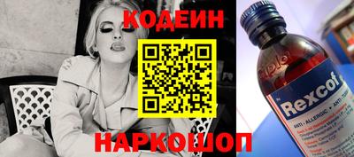 прущие крисы Кунгур