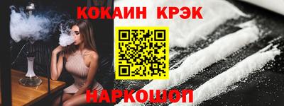 крисы Кумертау