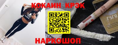 крисы Кумертау