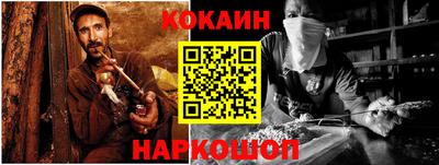 крисы Кумертау