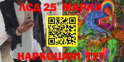 крисы Кумертау