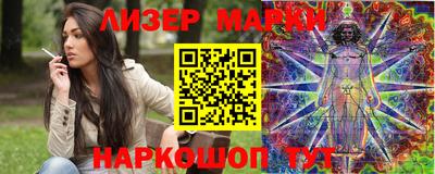 крисы Кумертау
