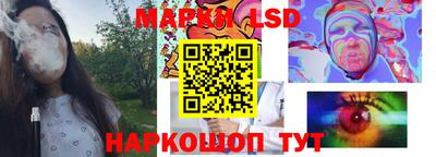 прущие крисы Кунгур
