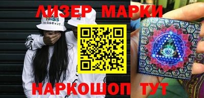 прущие крисы Кунгур