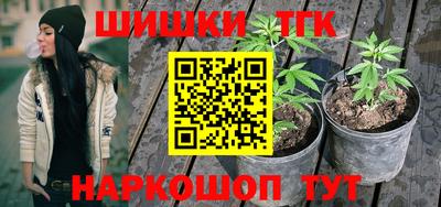 крисы Кумертау