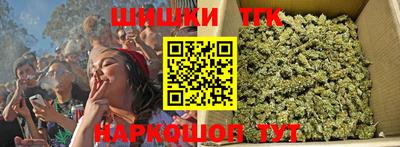 крисы Кумертау