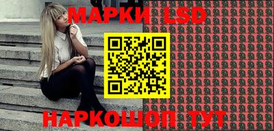 мяу мяу кристалл Кулебаки