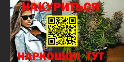 крисы Кумертау
