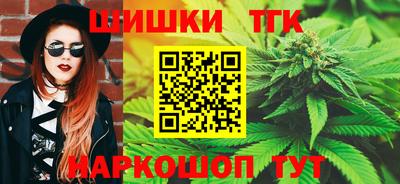 мяу мяу кристалл Кулебаки