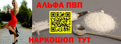прущие крисы Кунгур