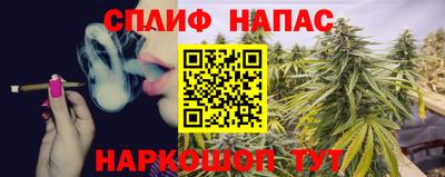 мяу мяу кристалл Кулебаки