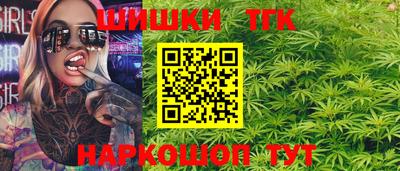 мяу мяу кристалл Кулебаки