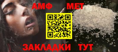 прущие крисы Кунгур