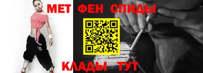 прущие крисы Кунгур