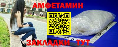 крисы Кумертау