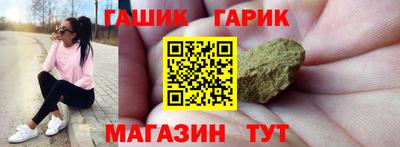 скорость Магнитогорск