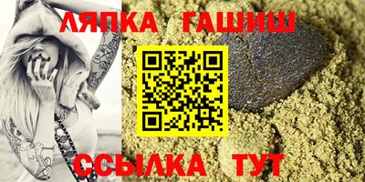 прущие крисы Кунгур