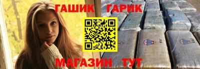 крисы Кумертау