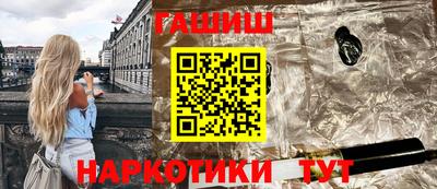 крисы Кумертау