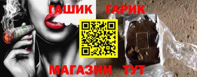 прущие крисы Кунгур