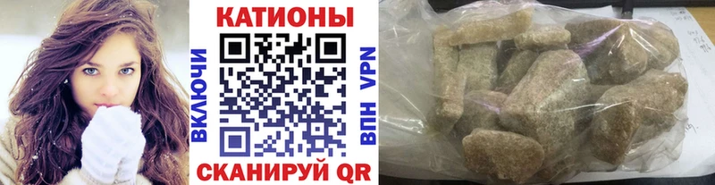 цена наркотик  Ханты-Мансийск  МЕФ мука 